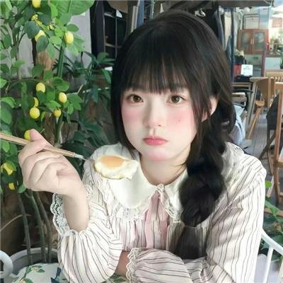 扭曲的规则